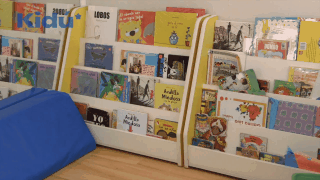 kinder-privado-kidu-centros-de-aprendizaje